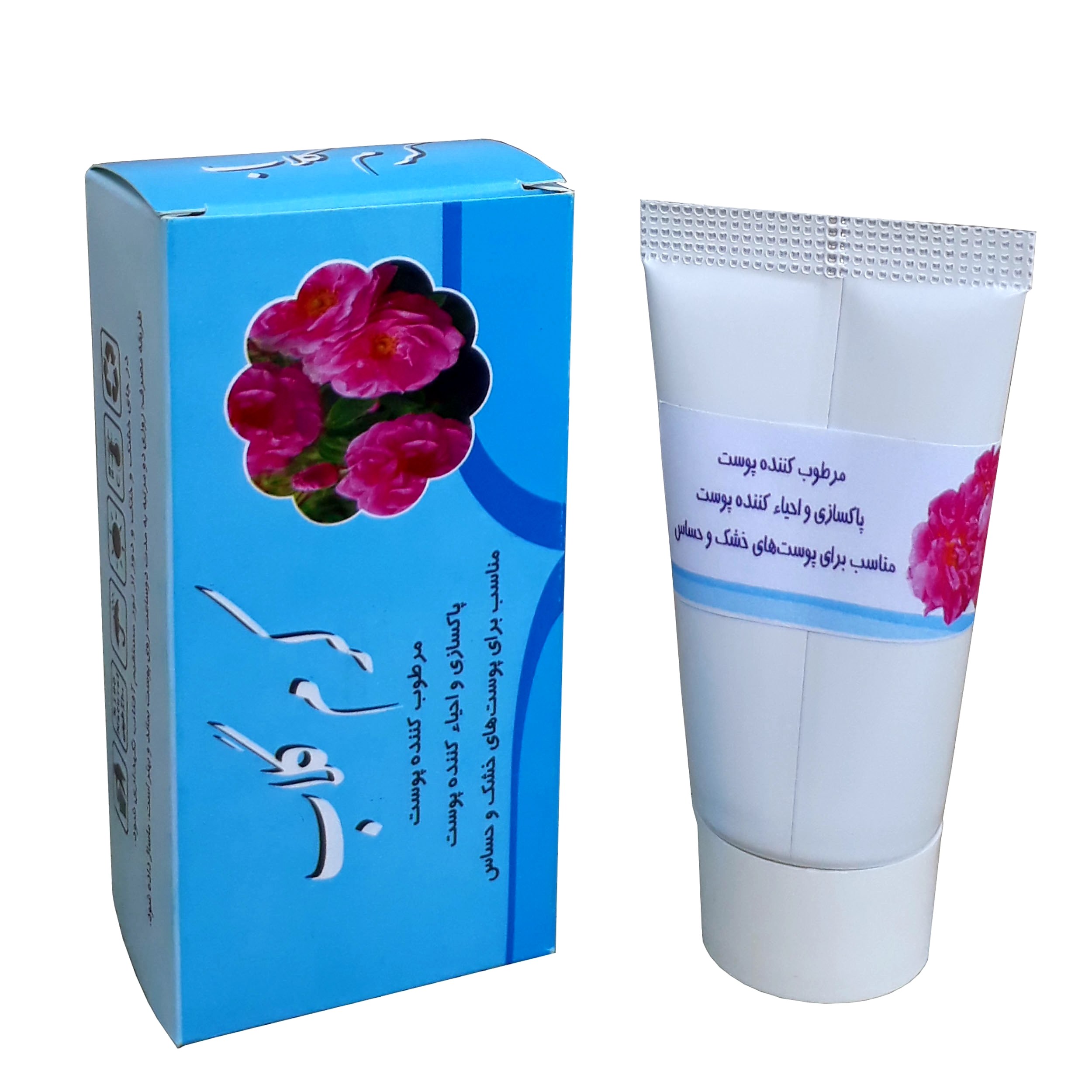 کرم تیوپی گلاب فدک (دارونامه، پاکسازی)