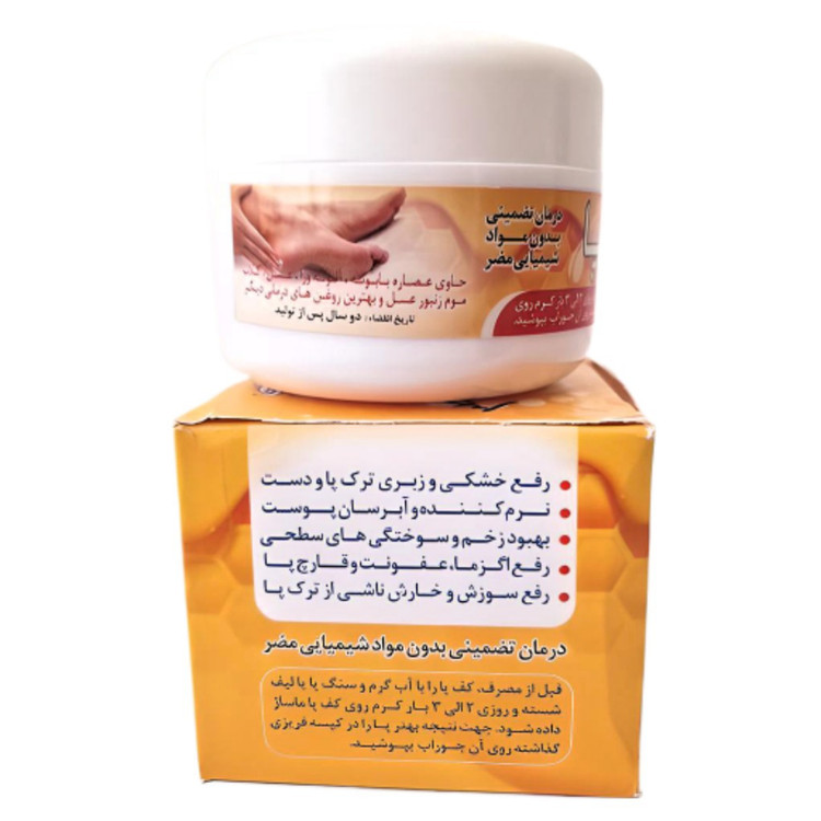 کرم ترک پا نیکا فدک (30 گرم)