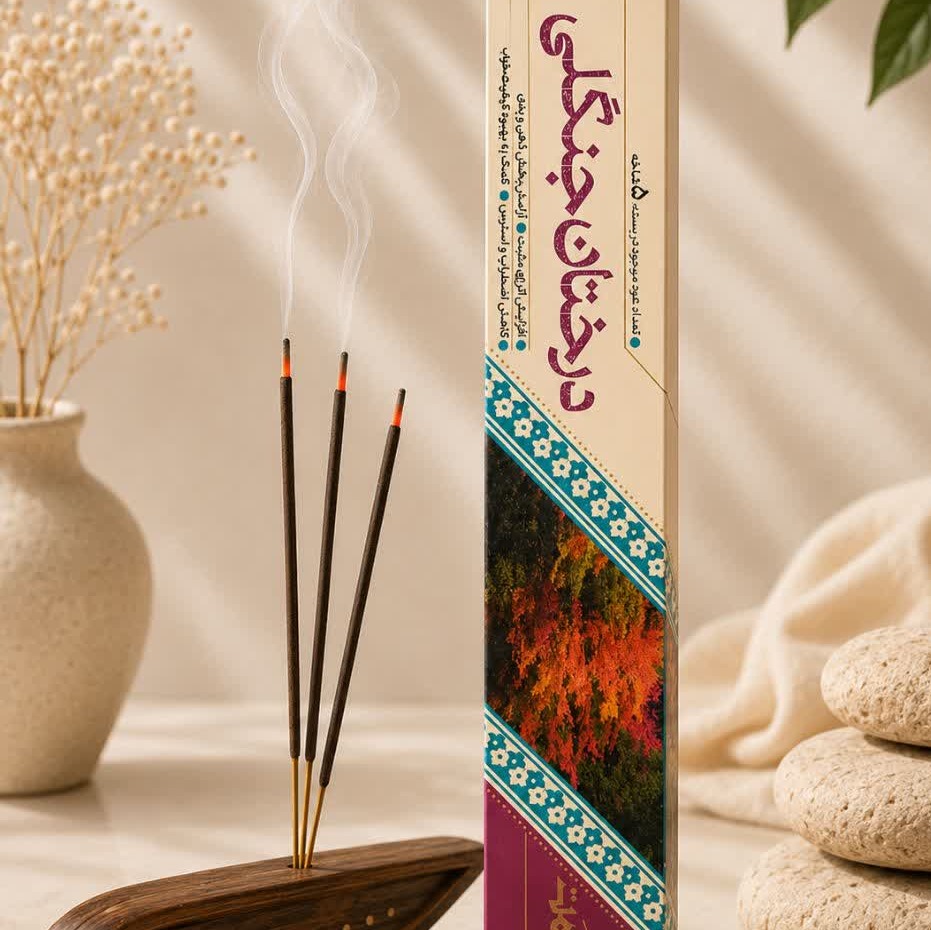 عود خودسوز درختان جنگلی فدک