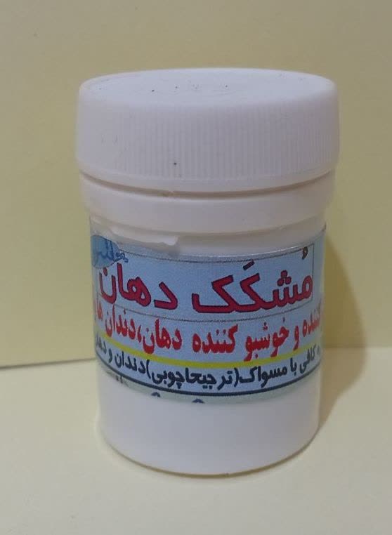 مُشکک دهان فدک ( ضدعفونی و خوشبو کننده دهان)