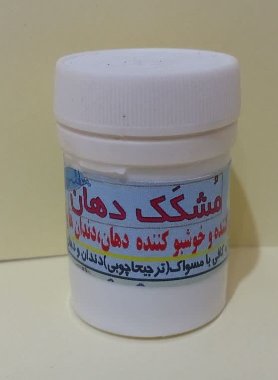 مُشکک دهان فدک ( ضدعفونی و خوشبو کننده دهان)