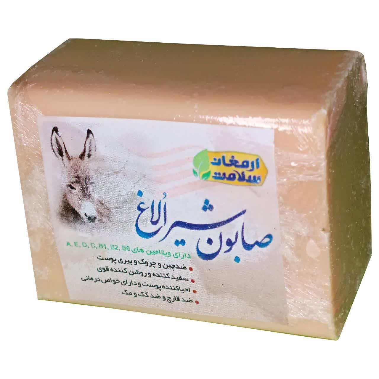 صابون شیرالاغ ارمغان فدک (سایز بزرگ)