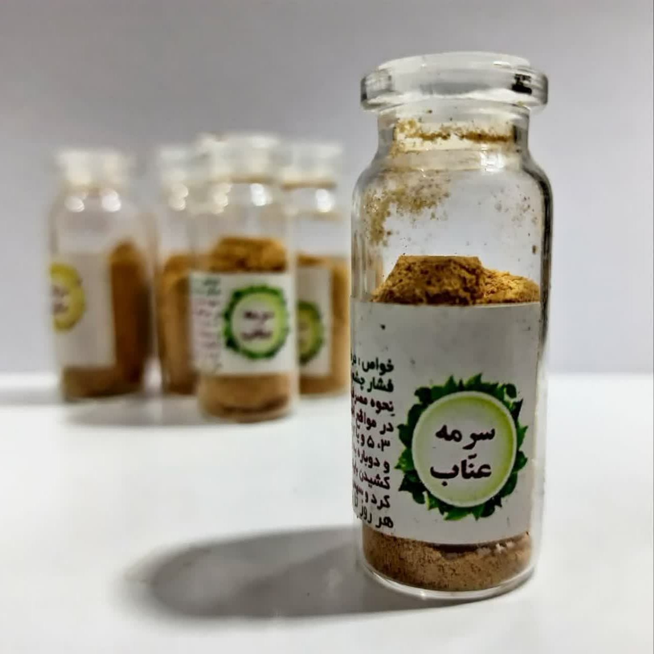 سرمه عنابی 5ستاره فدک (تقویتی)