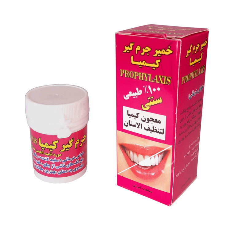 خمیر جرم گیر دندان کیمیا فدک (فرمول ویژه)