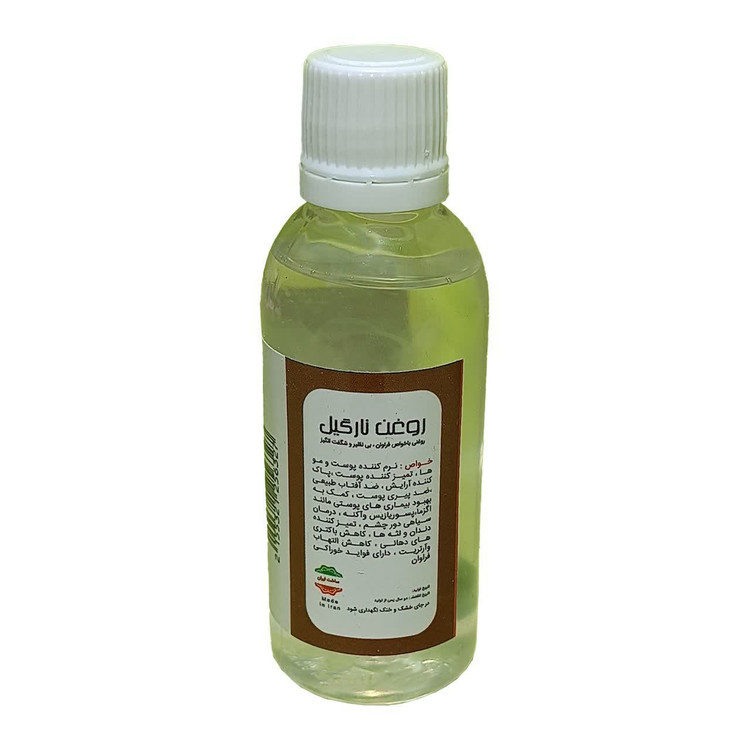 روغن نارگیل فدک ( 45 سی سی)