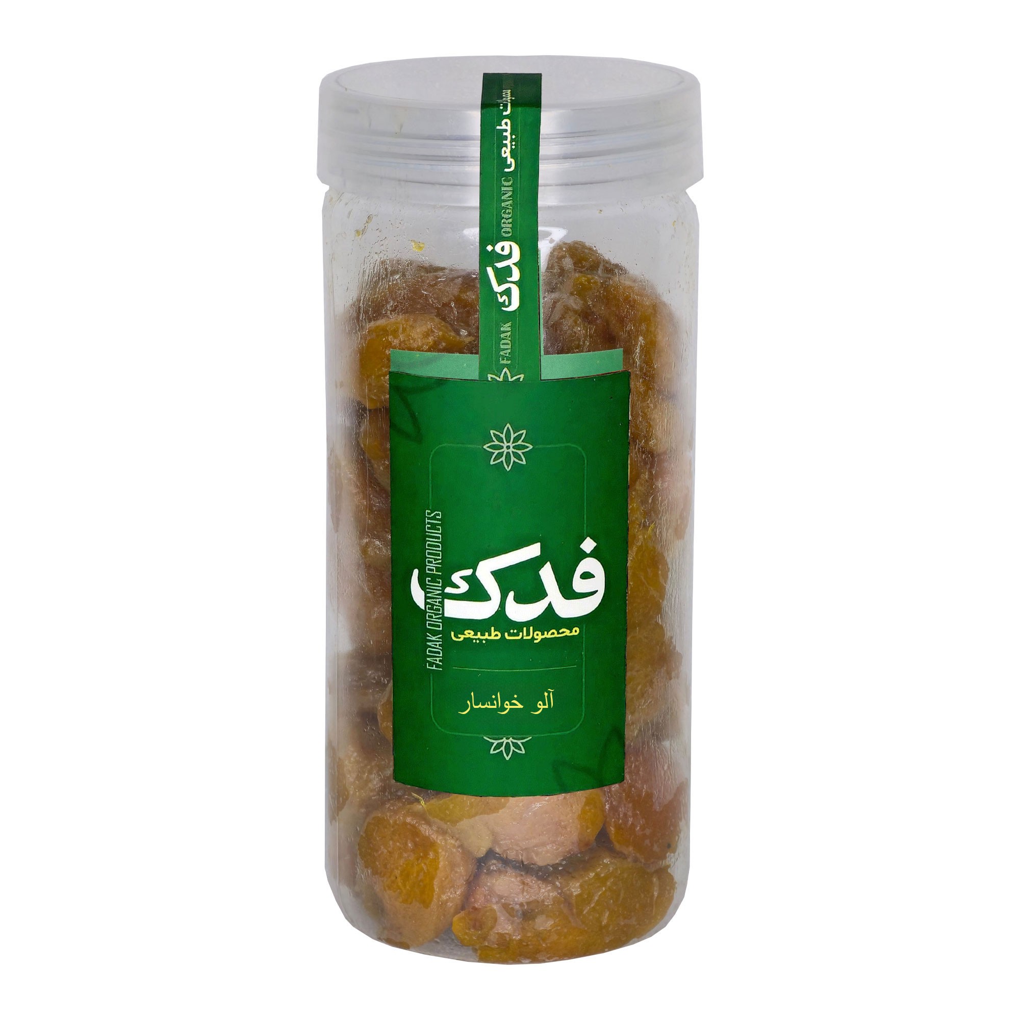 آلو خورشتی خوانسار فدک سبز (500 گرم)