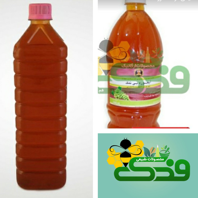 پک سرکه سیب و آبغوره فدک