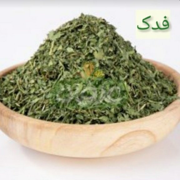 سبزی شنبلیله خشک ممتاز فدک (200گرم)