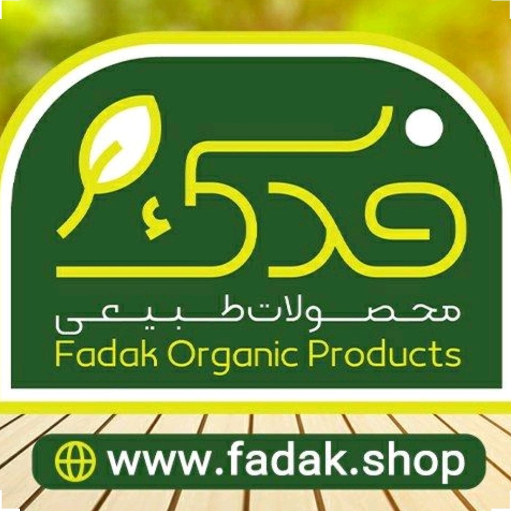 سبزی نعنا خشک 5ستاره فدک (200گرم)