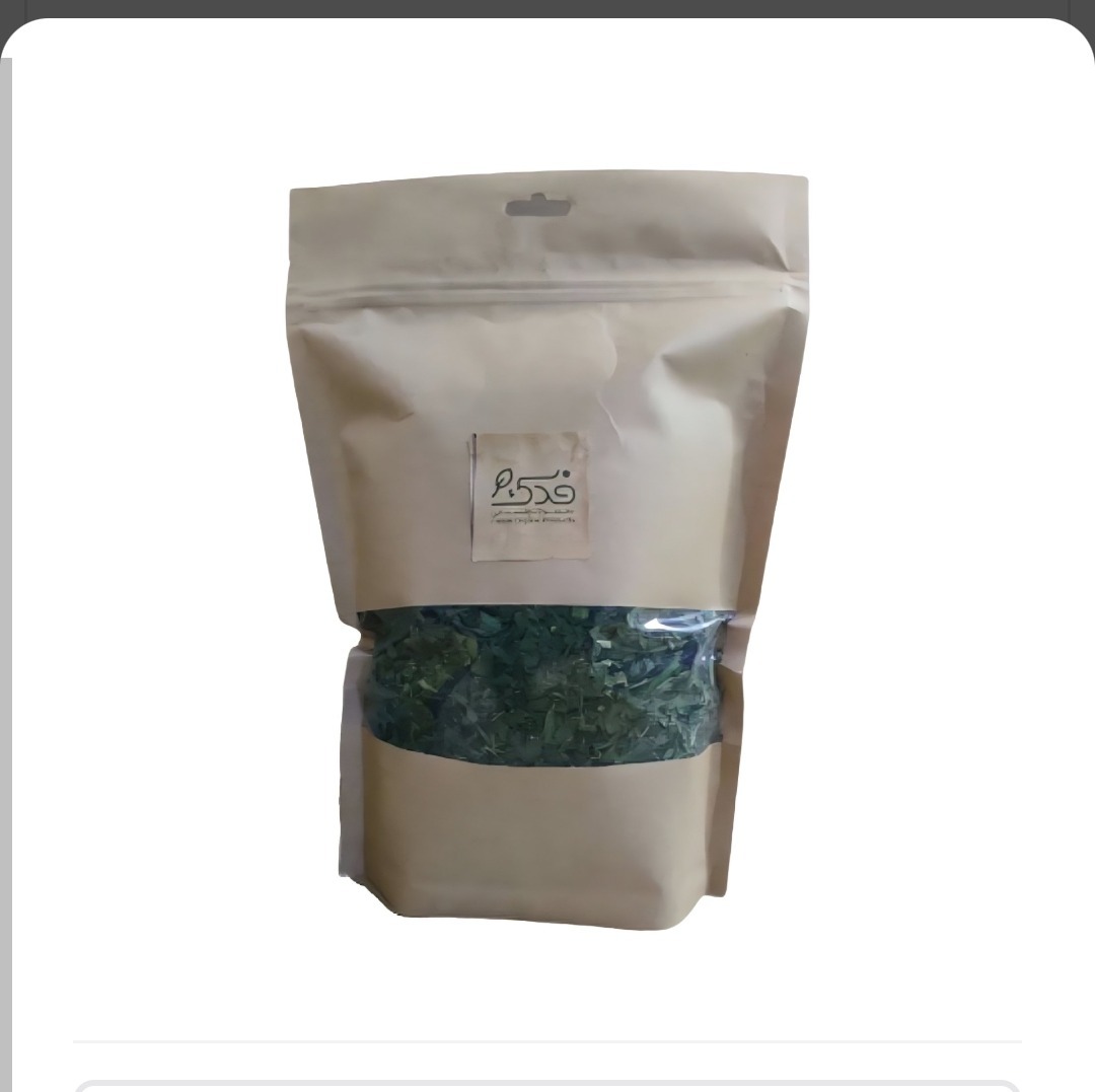 سبزی خورشتی خشک فدک (100گرم)