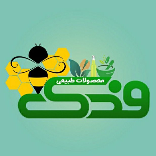 سبزی شنبلیله خشک ممتاز فدک (100گرم)