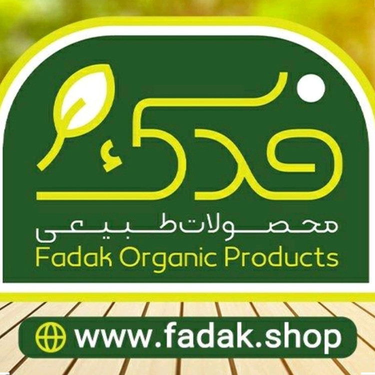 سبزی نعنا خشک 5ستاره فدک (500گرم)