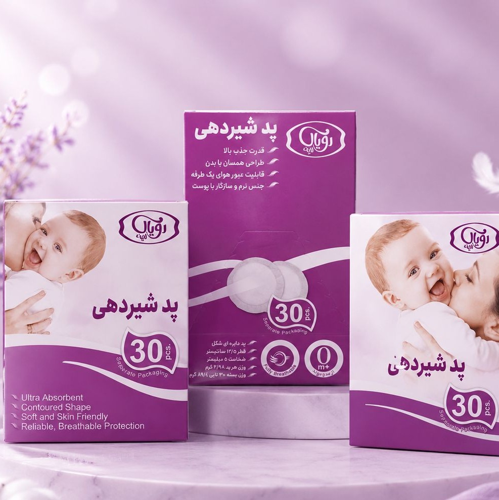 پدشیر دهی رویال لایف 30 عددی