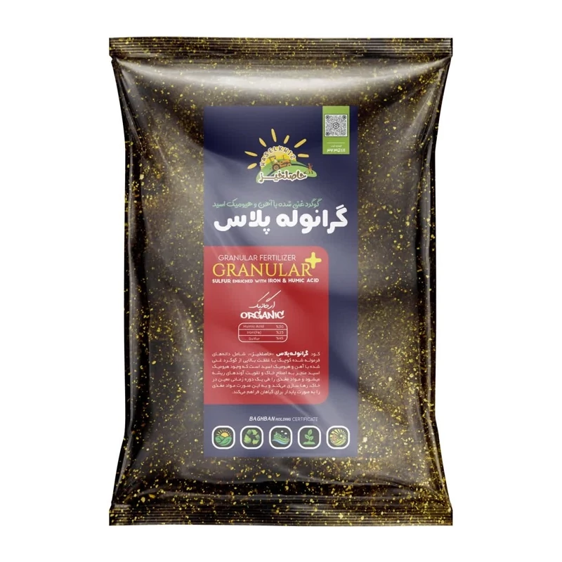 گوگرد معدنی 95 درصد