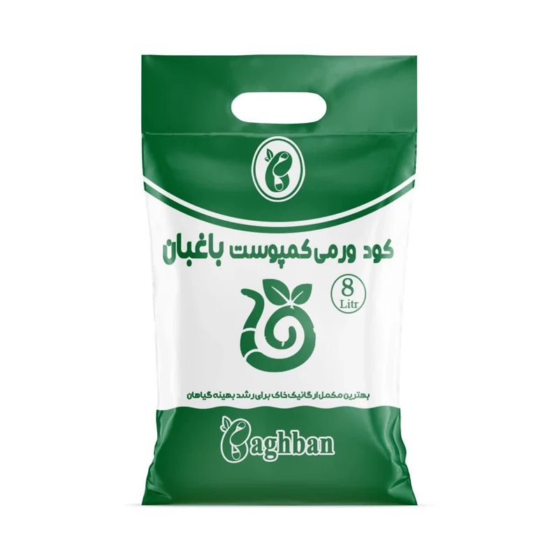 کود آپارتمانی ارگانیک 8 لیتری