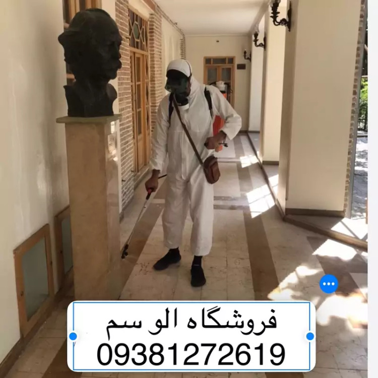 سم کک فلازتینگ مانگ بدون بو ارسال رایگان مدل 1