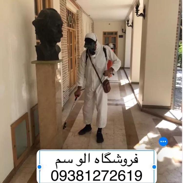 سم پشه کش بات بدون بو ارسال رایگان مدل 1