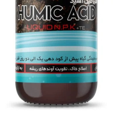 اصلاح کننده خاک و ضد شوری خاک 100 میلی