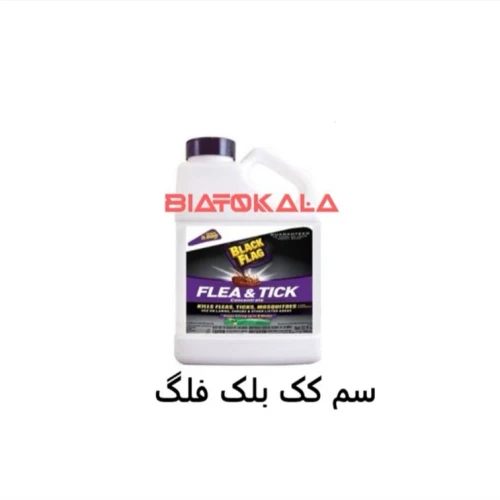 از بین بردن کک و تخم کک با بلک فلگ