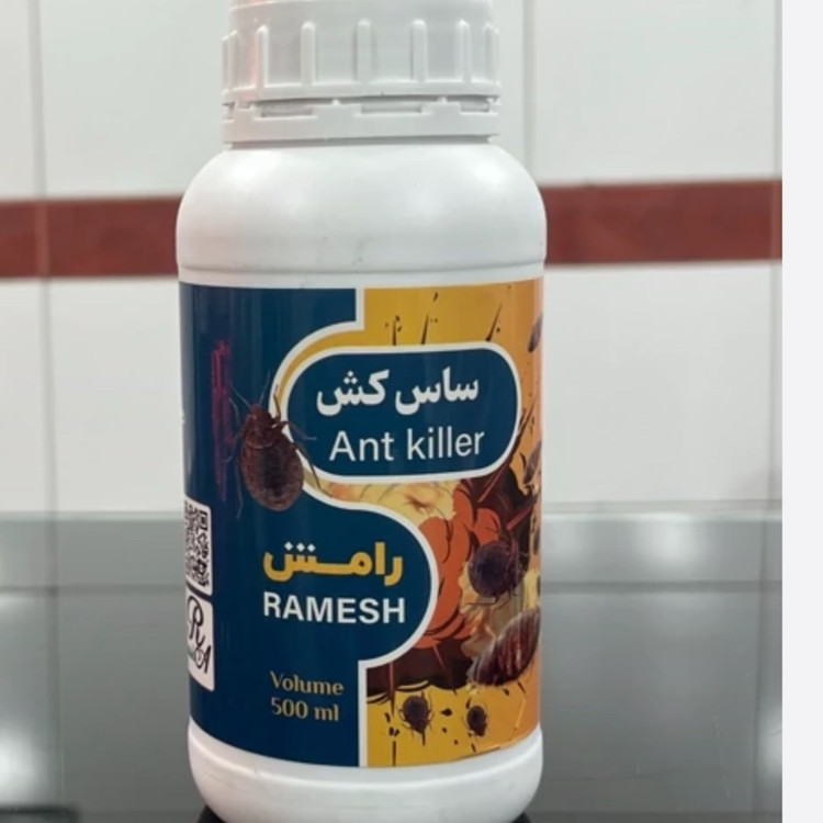 سم ساس رامش قویترین سم ریشهکن ساس تختخواب و تخم آفت ارسال رایگان