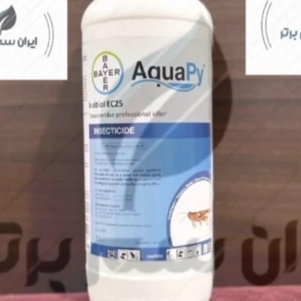سم ملخ کش برند آکواپای  اوبیول اورجینال ارسال رایگان مدل 1