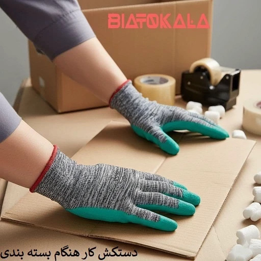 دستکش کار مقاوم محافظت ایمن دستها در کارهای کشاورزی و سنگین مدل 1