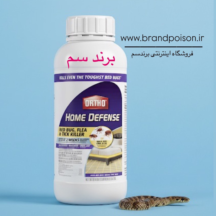 سم مار کش اسنیک ای وی مدل آلمانی 1 لیتری