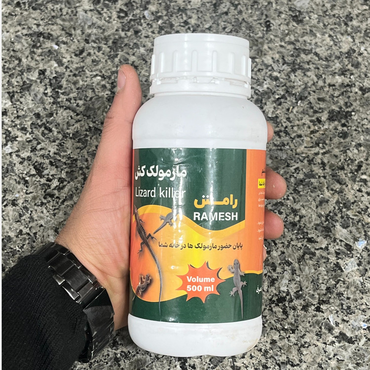 سم مارمولک رامش سم قوی دفع و نابودی مارمولک خانگی با ماندگاری بالا
