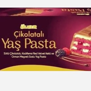 یاش پاستا برند اولکر 395 گرمی