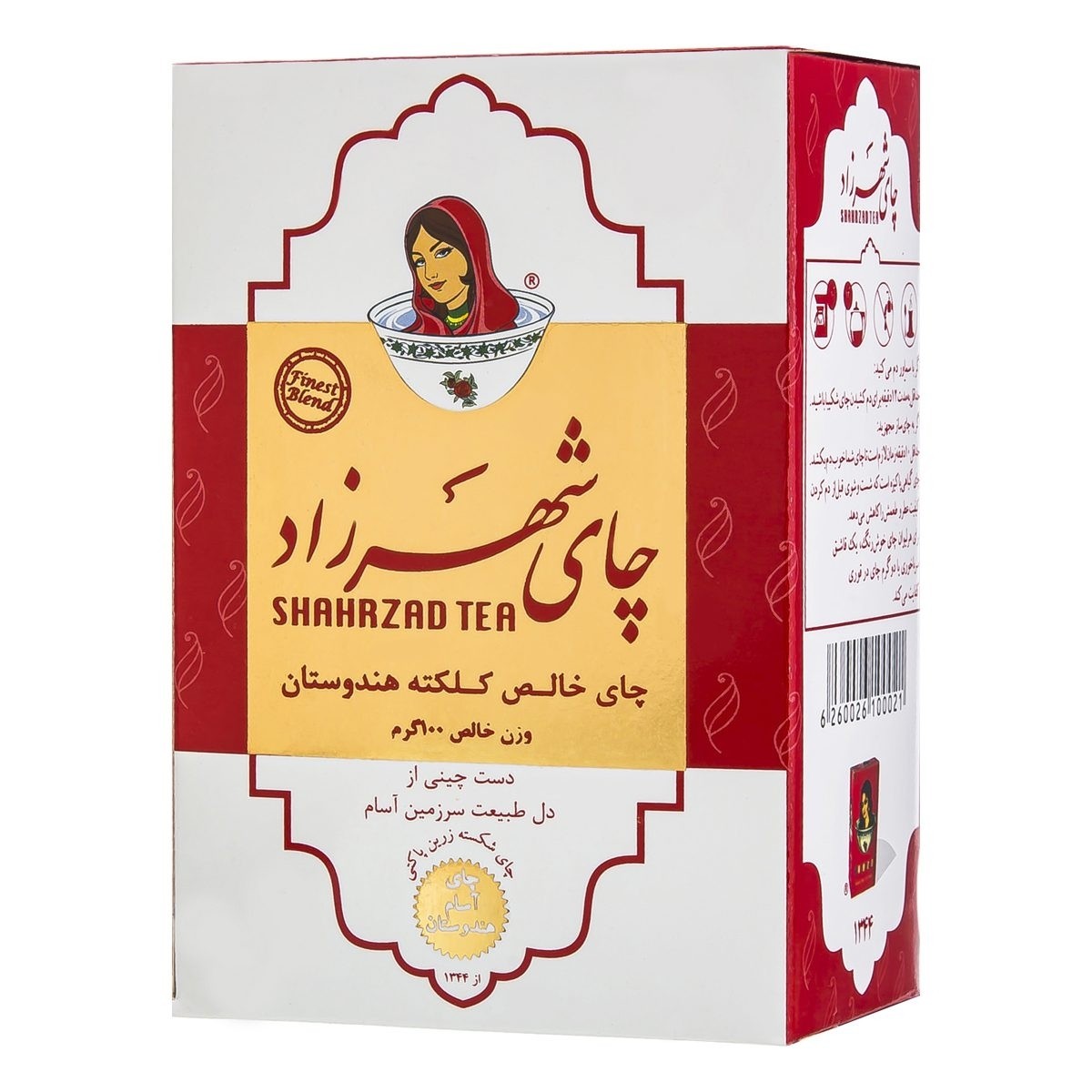 چای کلکته شهرزاد 400گرم