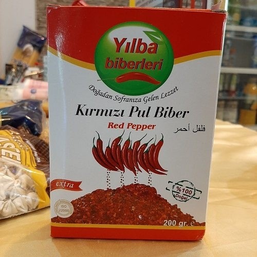 فلفل قرمز ترکیه پول بیبر425گرم