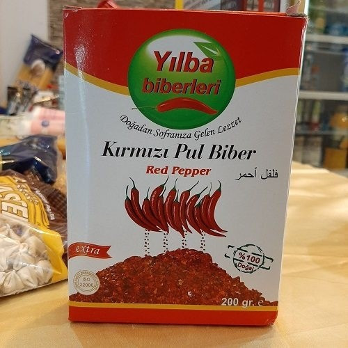 فلفل قرمز ترکیه پول بیبر425گرم