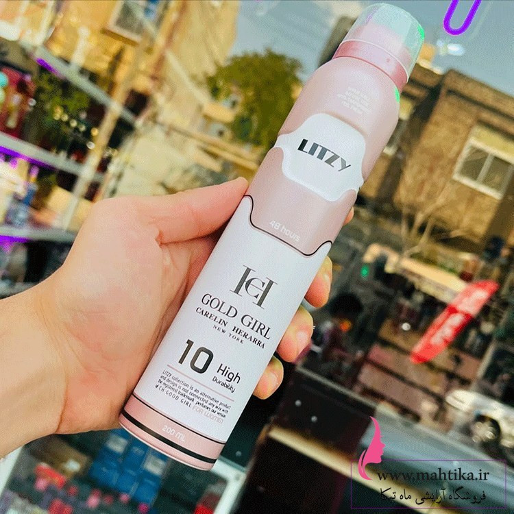 اسپری بدن لیتزی Litzy (200 میل) - عمده 20 عددی