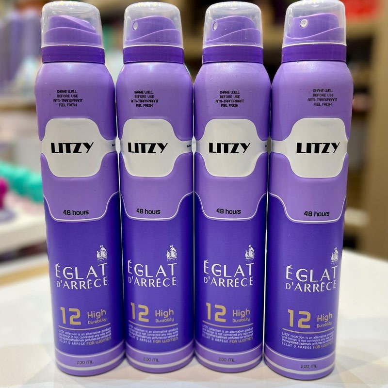 اسپری بدن لیتزی Litzy (200 میل) رایحه اگلات