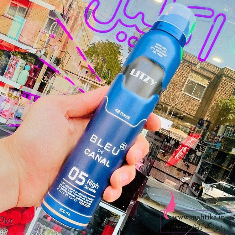 اسپری بدن لیتزی Litzy (200 میل) رایحه بلو چنل - بلو شنل