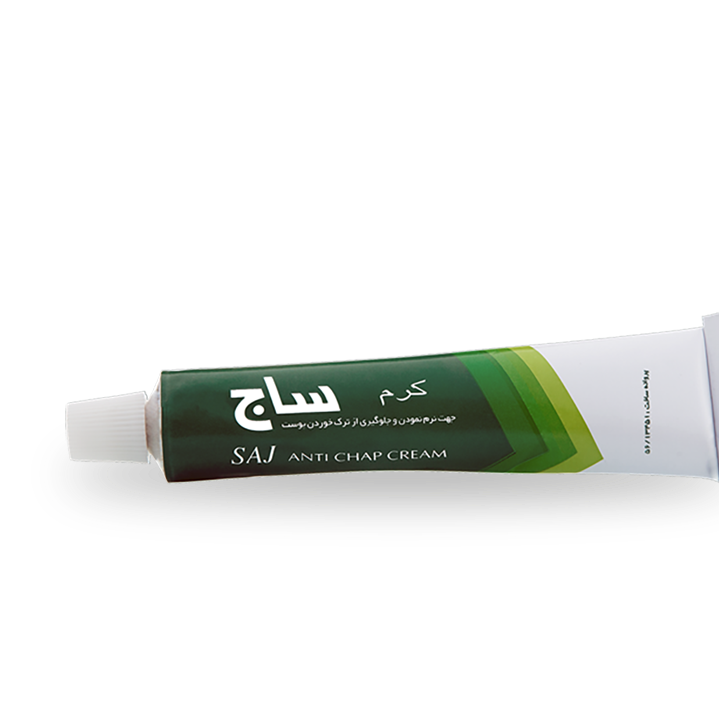 کرم ساج - رفع ترک پا