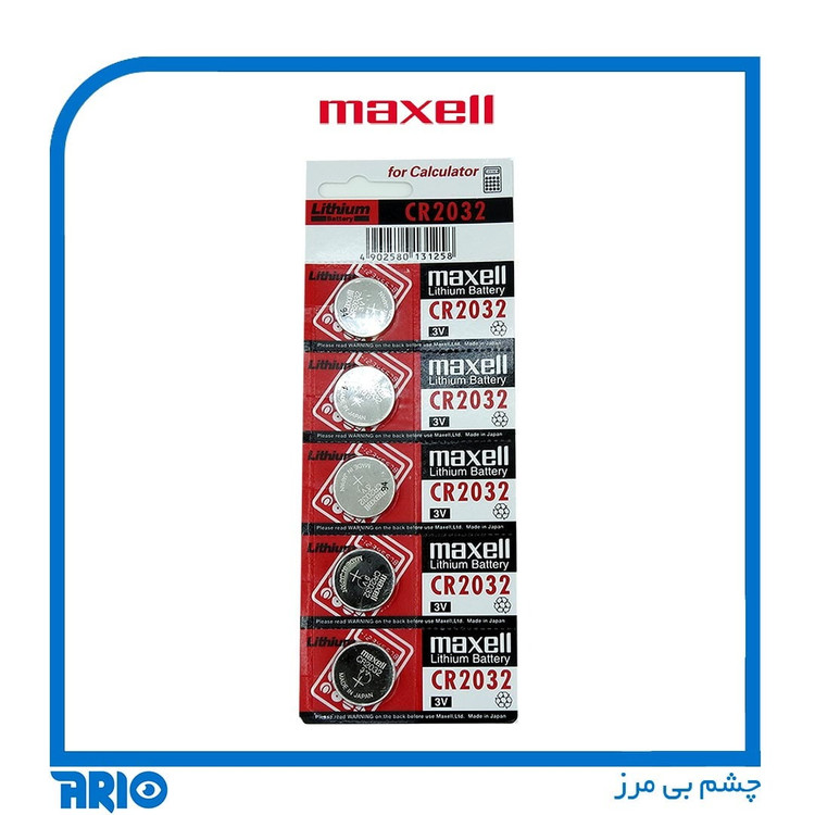 باتری سکه ای مکسل 2032 ورق 5 عددی