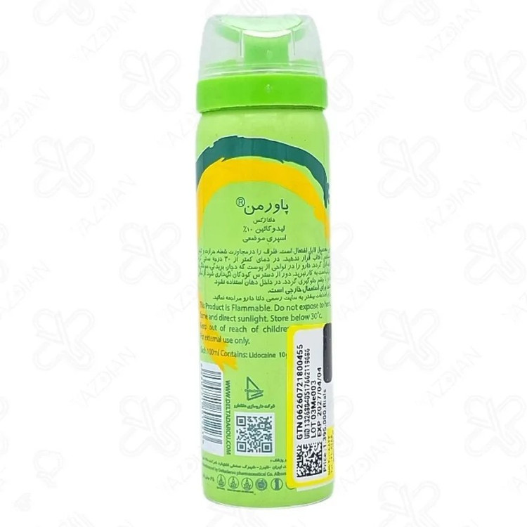 تاخیری اسپری دلتا پاورمن