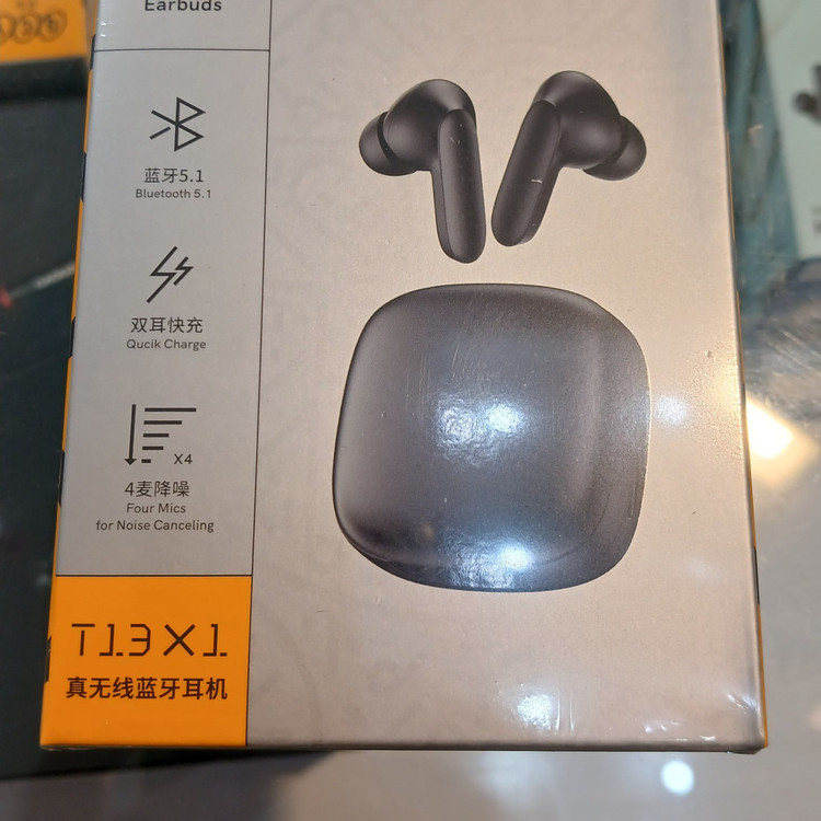 هندزفری بلوتوثی کیو سی وای مدل T13 X1