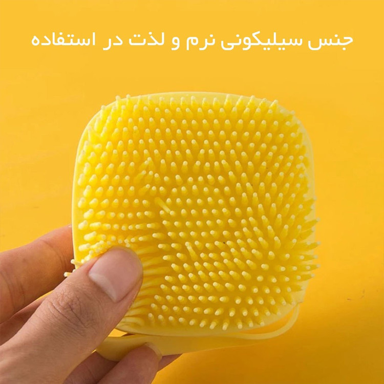 لیف برس مخزن دار سیلیکونی - ارسال رایگان