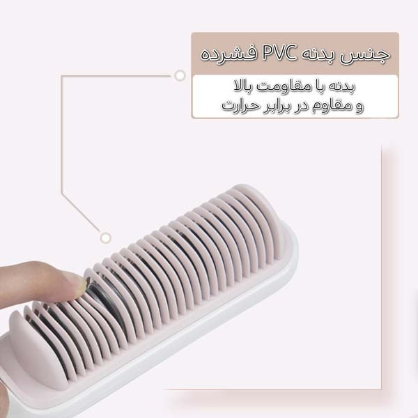 برس حرارتی - اصلی وارداتی