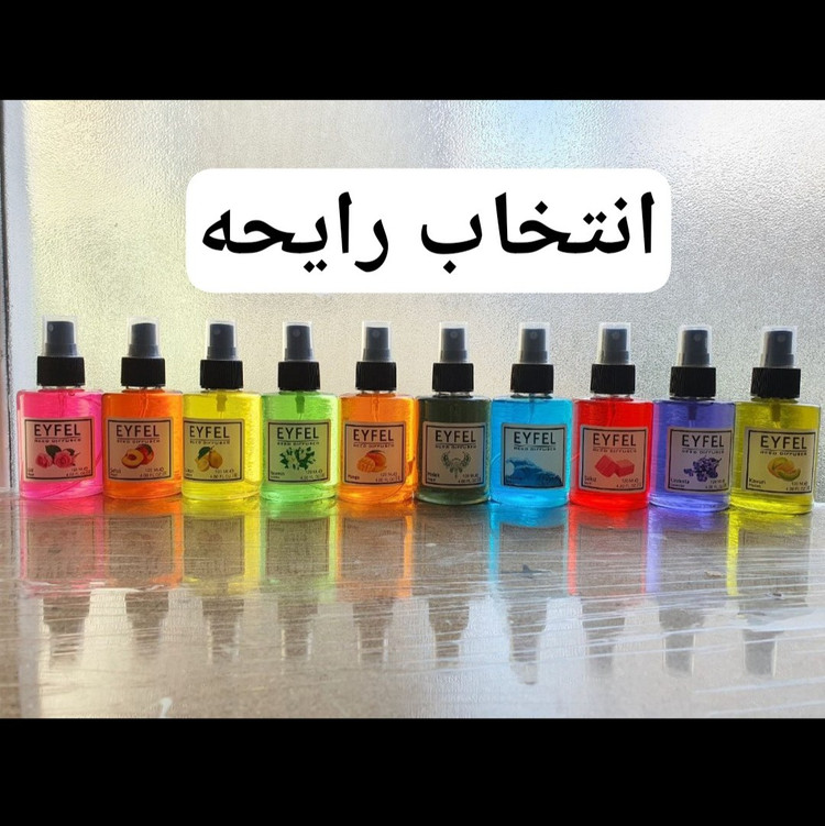 خوشبو کننده هوا ایفل رایحه لوندر استوخودوس - اسپری 100 میل