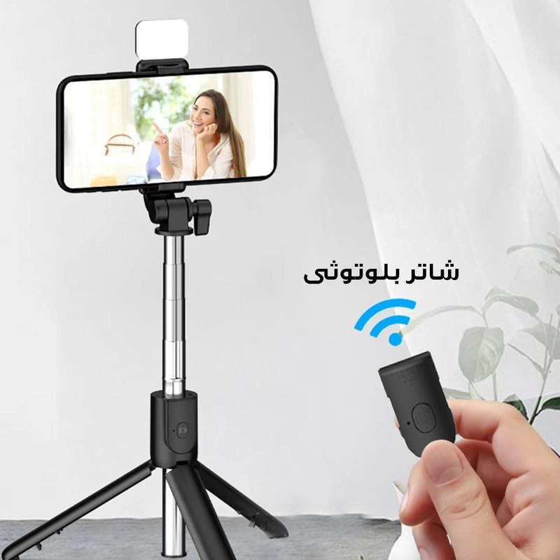 سه پایه سلفی و مونوپاد با قابلیت تنظیم ارتفاع همراه ریموت بلوتوثی (منوپاد و سه پایه سلفی) - اصلی وارداتی