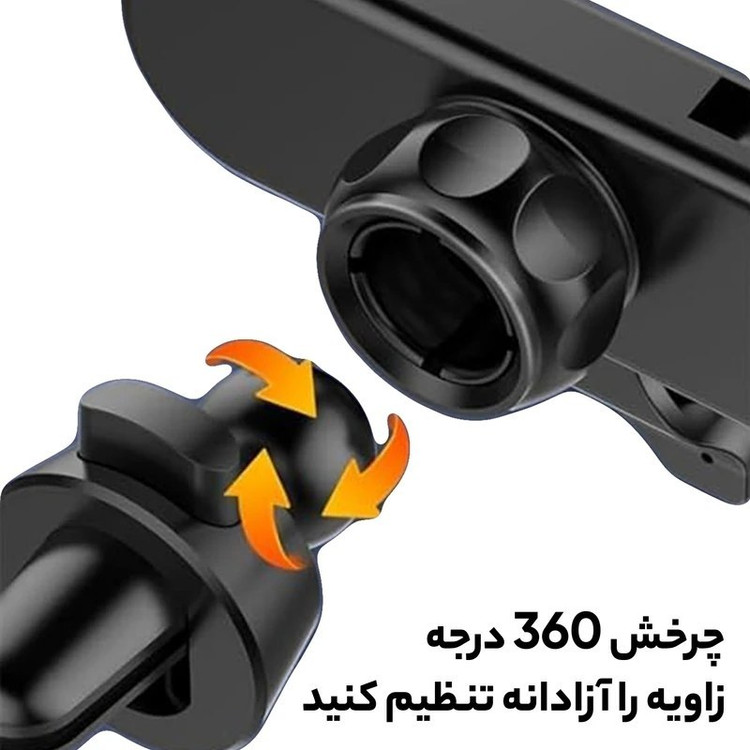 هولدر موبایل و پایه نگهدارنده گوشی موبایل مدل الدینیو MG03