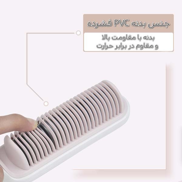 سشوار و برس حرارتی Straigh Comb - اصلی وارداتی
