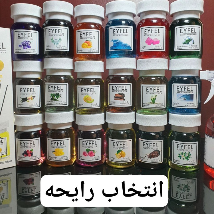 خوشبو کننده هوا ایفل 120 میل - رایحه های مختلف و ماندگار