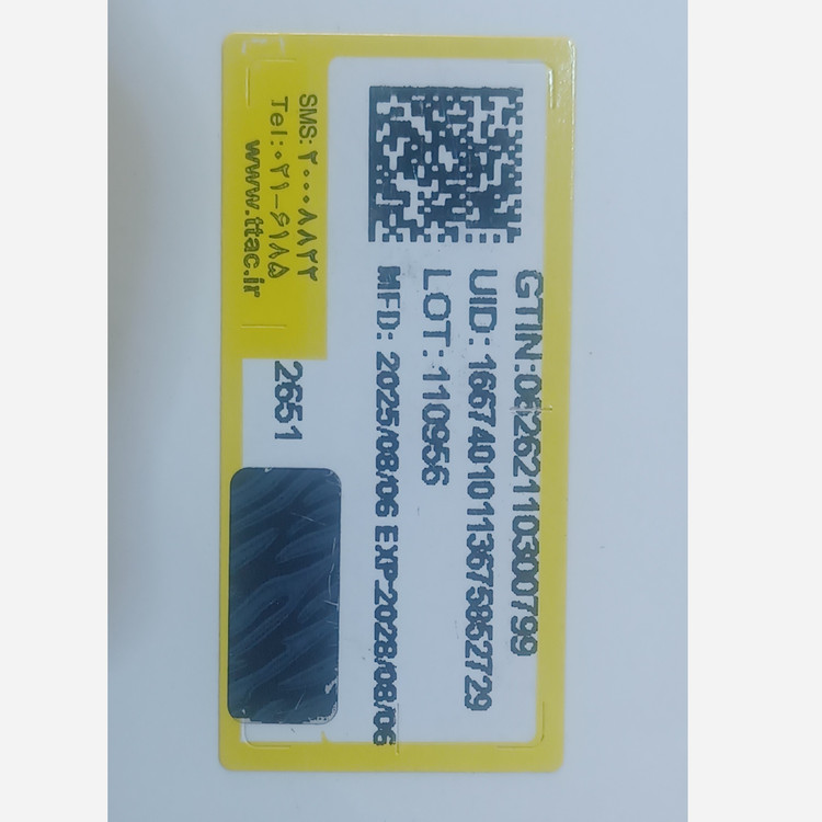 استیک صابونی آمبرلا مخصوص آقایان مدل total care