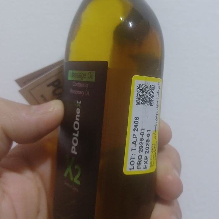 روغن ماساژ ریلکسی پولونکس X2
