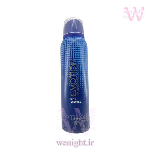 اسپری خوشبو کننده بدن مردانه ایموشن DIOR SAUVAGE حجم 150 میل