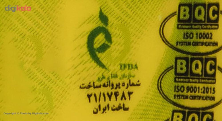 موم سرد پروین مدل Aloe Vera حجم 300 گرم